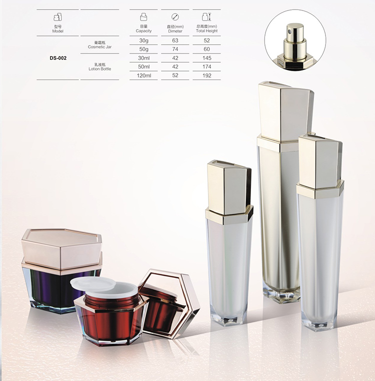 六邊形亞克力瓶子